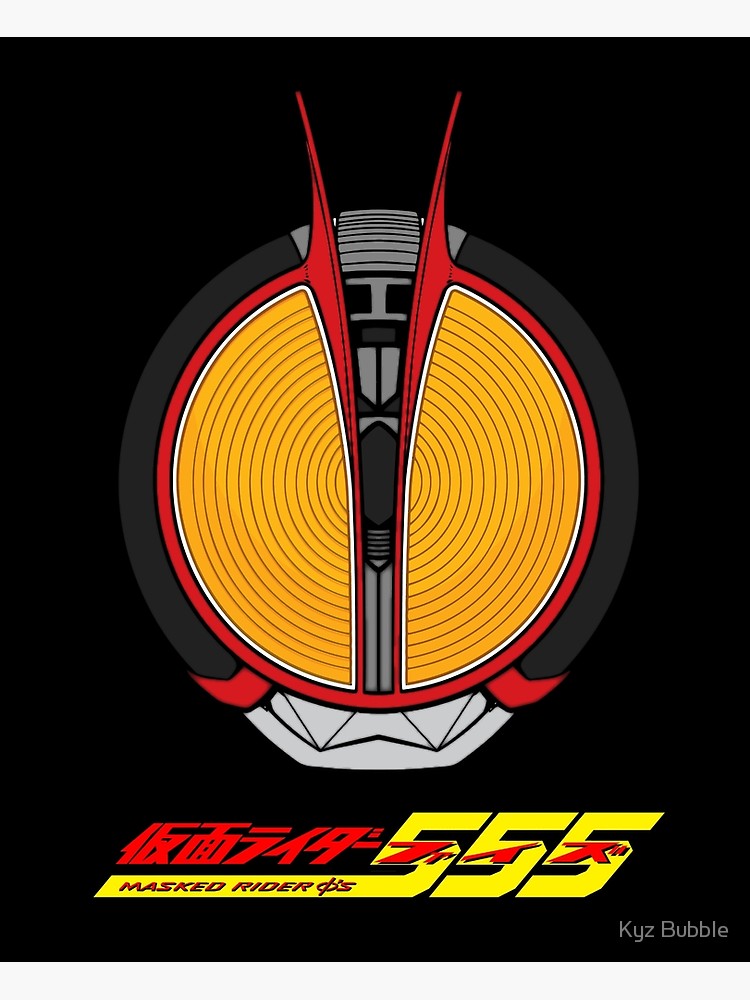 Logo Kamen Rider Faiz 750x1000 Wallpaper Teahub Io