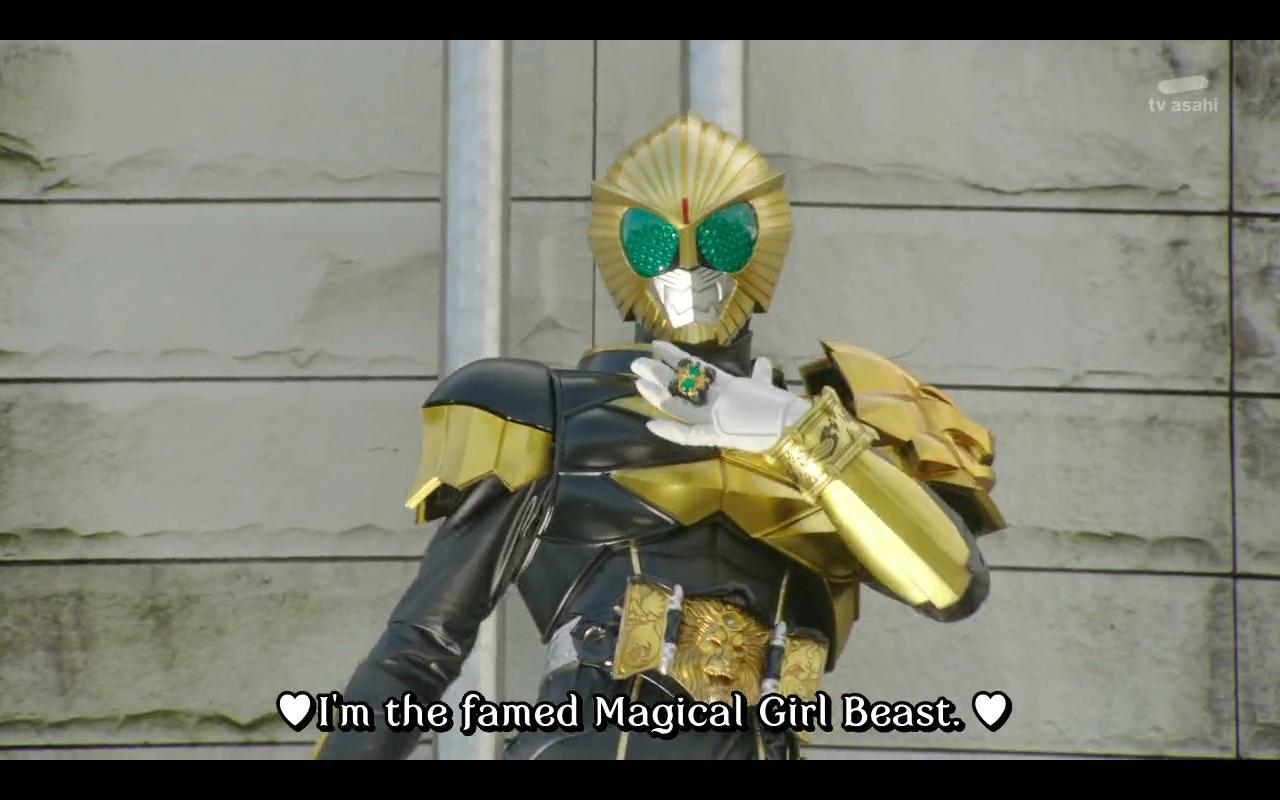Image - Kamen Rider Beast Meme - HD Wallpaper 