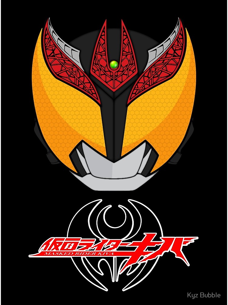 Kamen Rider Kiva Logo - HD Wallpaper 