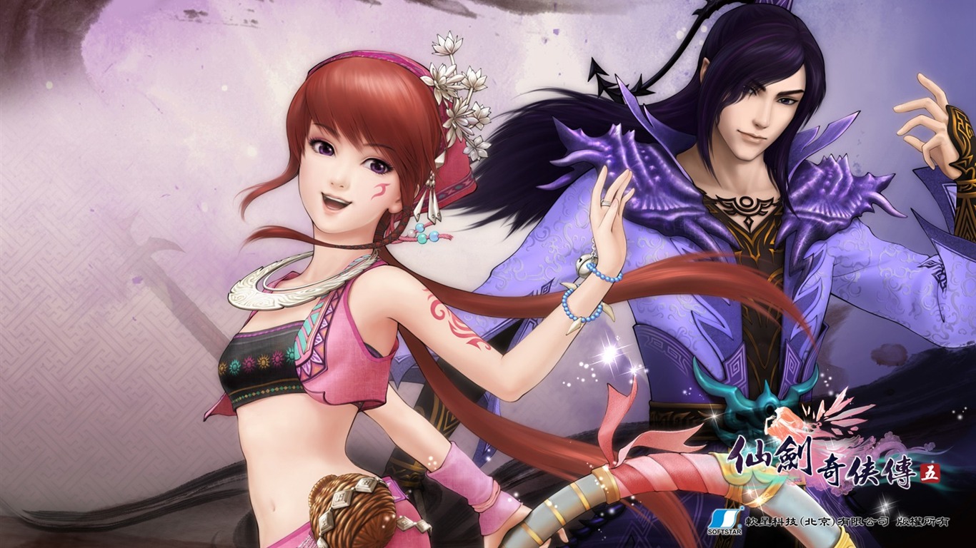 Paladin 5- Xiao Man And The Dragon Quiet Wallpaper2011 - 仙剑 奇 侠 传 - HD Wallpaper 