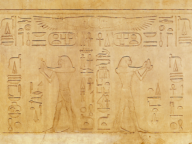 Ancient Egypt Wallpaper Http - Carving - HD Wallpaper 