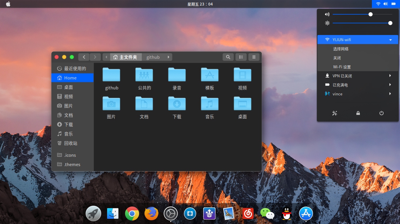 flavors 2 for mac sierra