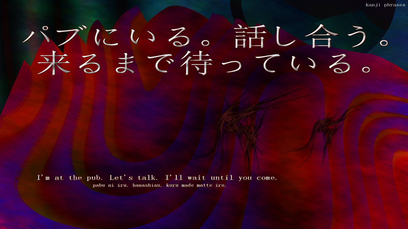 Poster - HD Wallpaper 