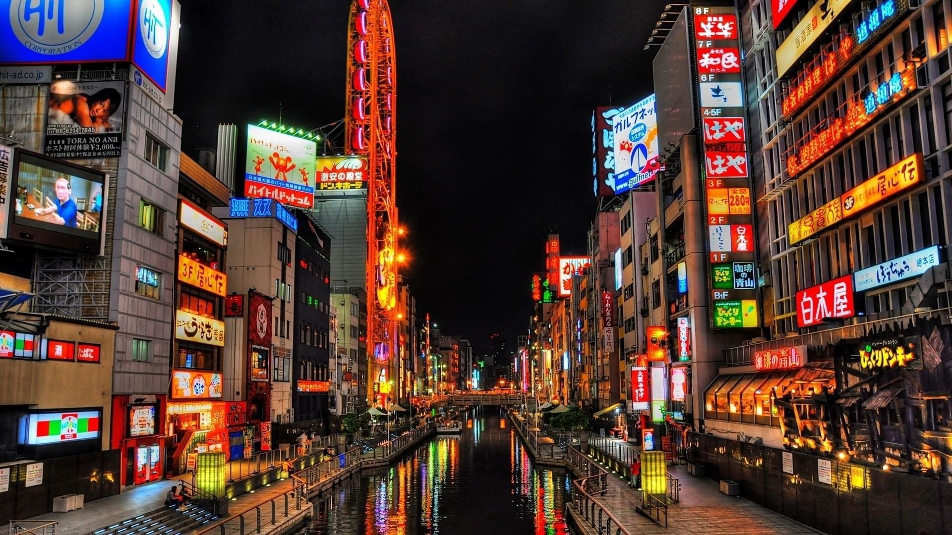 Hd Wallpaper - Osaka - HD Wallpaper 
