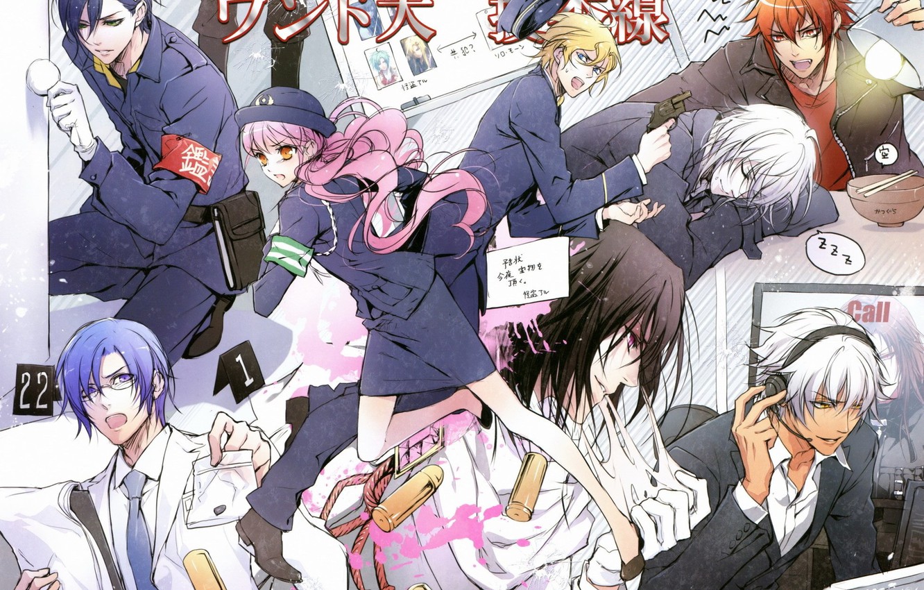 Photo Wallpaper Police, Headphones, Glasses, Headband, - Wand Of Fortune - HD Wallpaper 