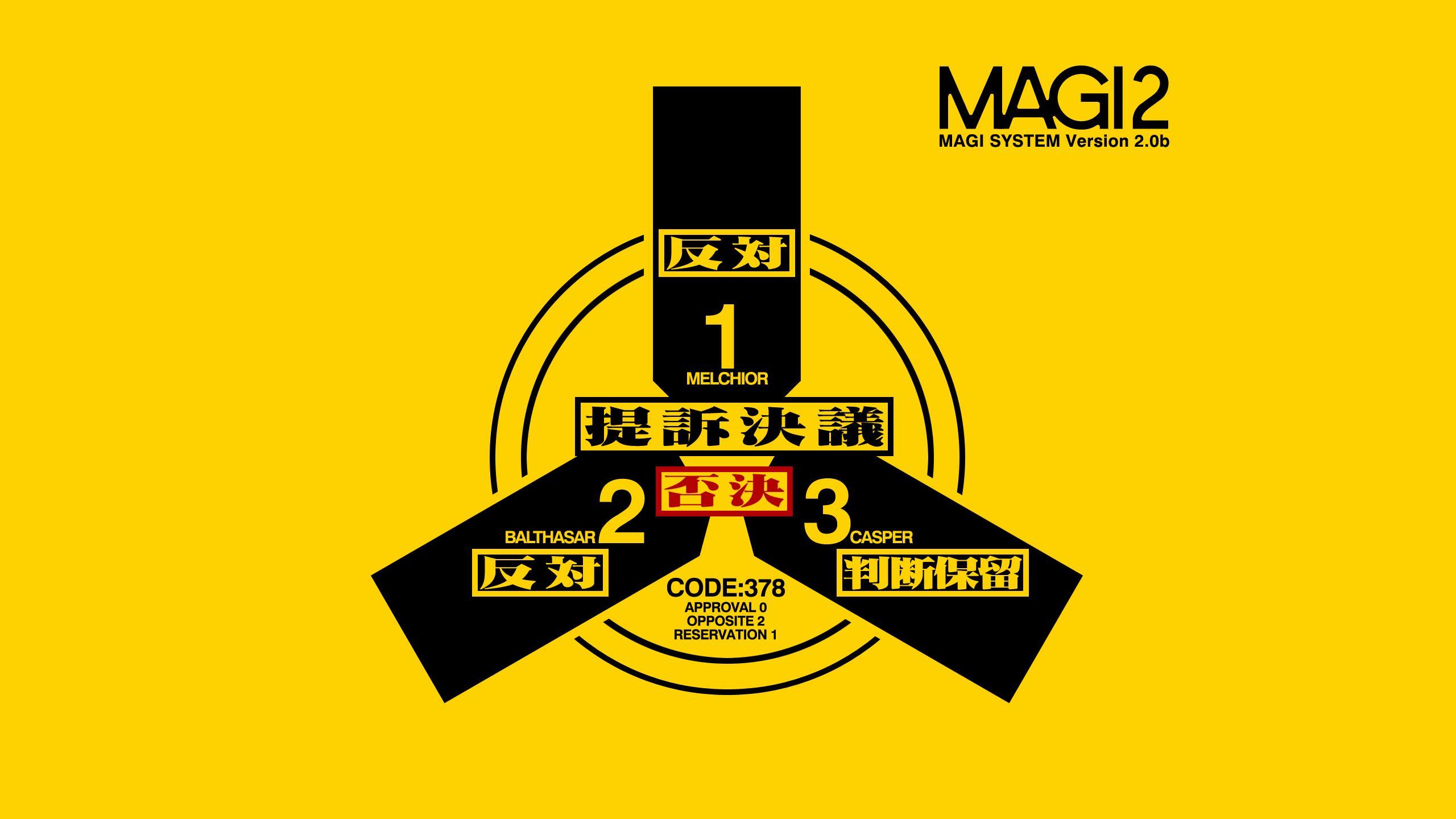 Neon Genesis Evangelion Signs - HD Wallpaper 