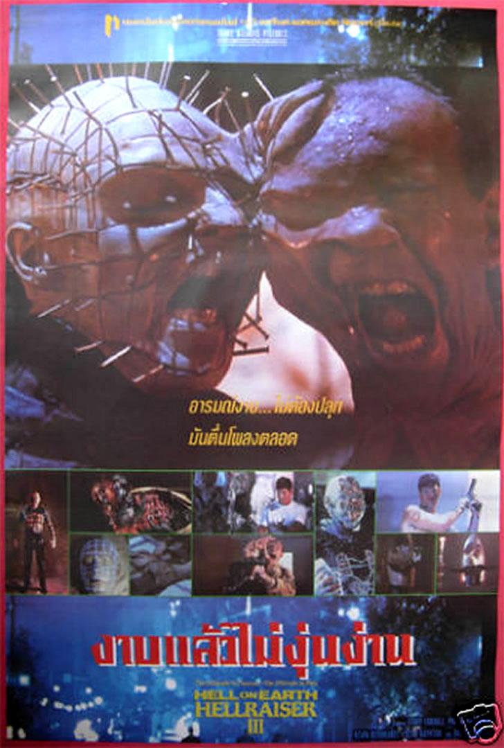 Hellraiser - Hellraiser Thai Poster - HD Wallpaper 