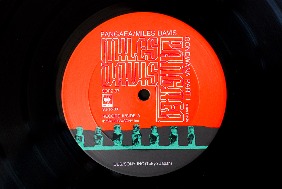 Miles Davis Pangaea - HD Wallpaper 