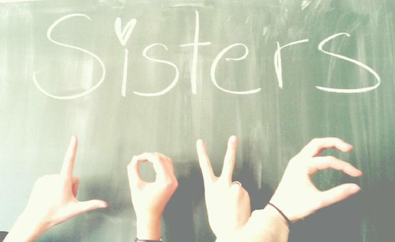 Love My Sister - HD Wallpaper 
