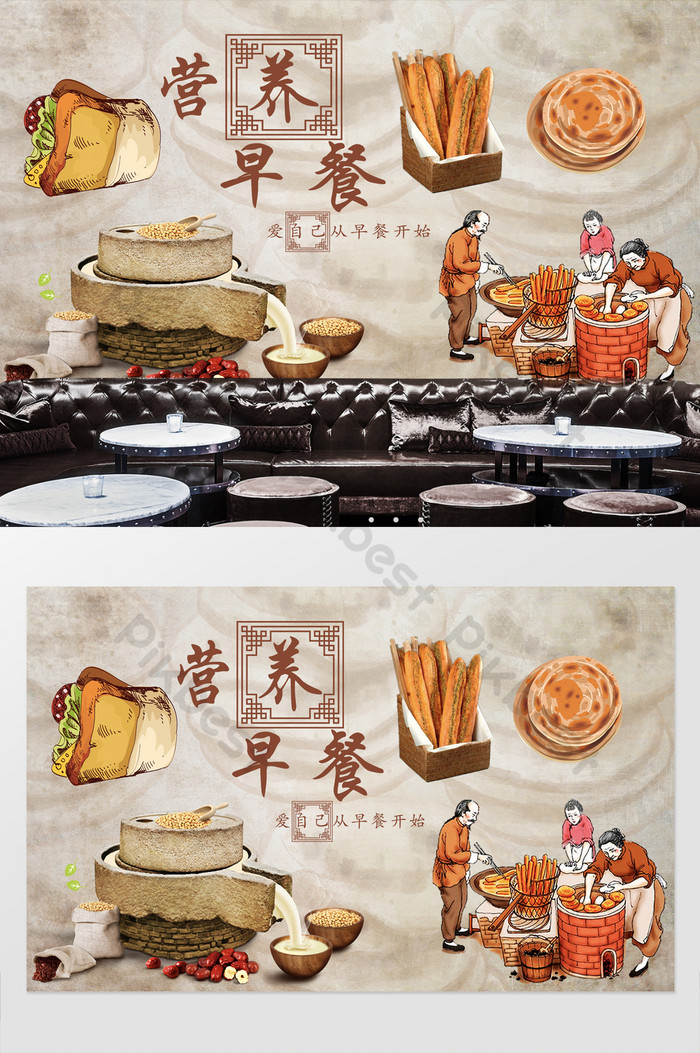 Breakfast Restaurant Restaurant Delicious Breakfast - Cartel De Restaurante De Asado - HD Wallpaper 