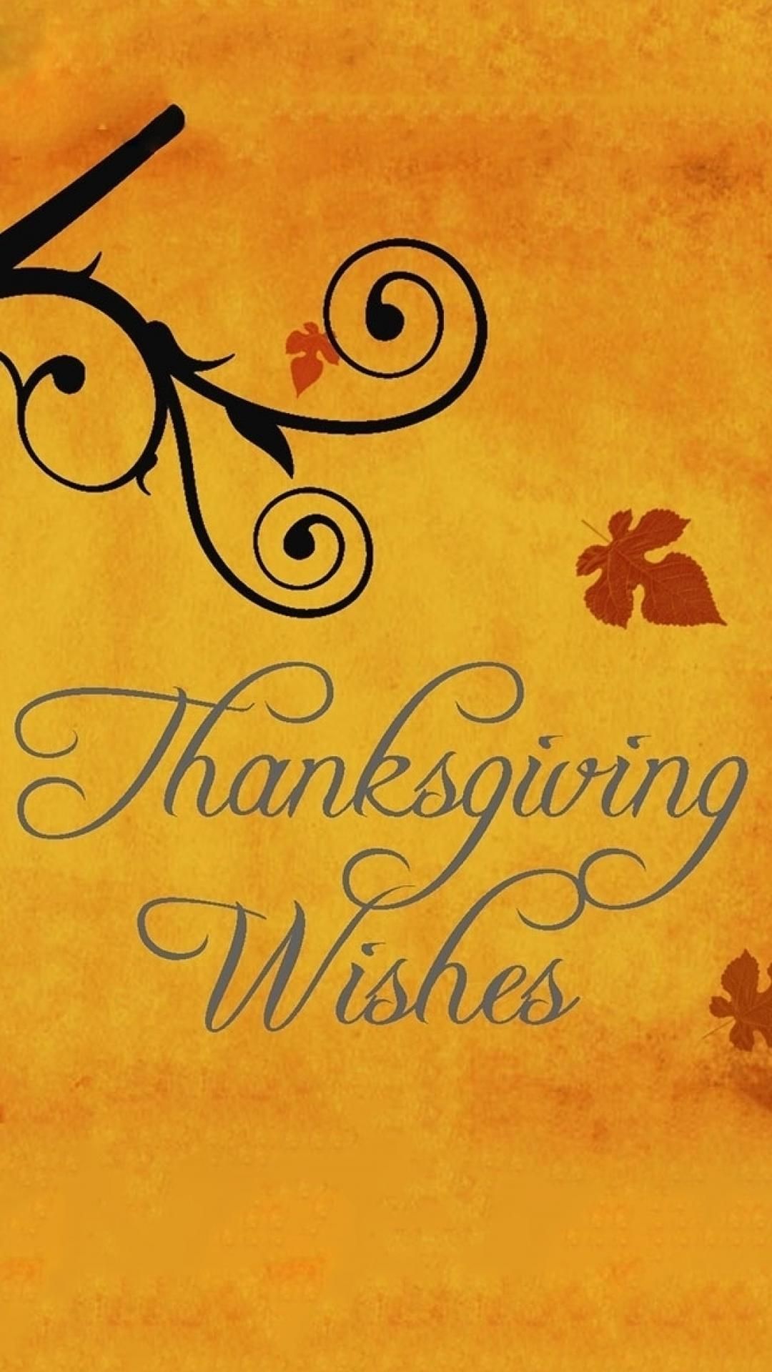 Thank You - HD Wallpaper 