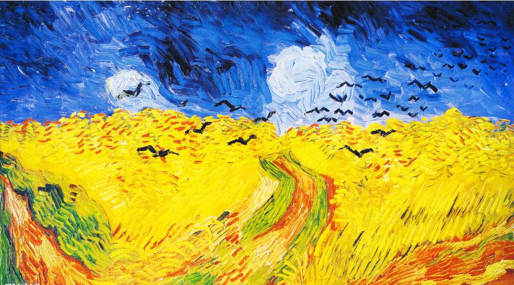 Rec Mob, Van Gogh Vincent Landscape, Png V - Van Gogh Impressionist Paintings - HD Wallpaper 