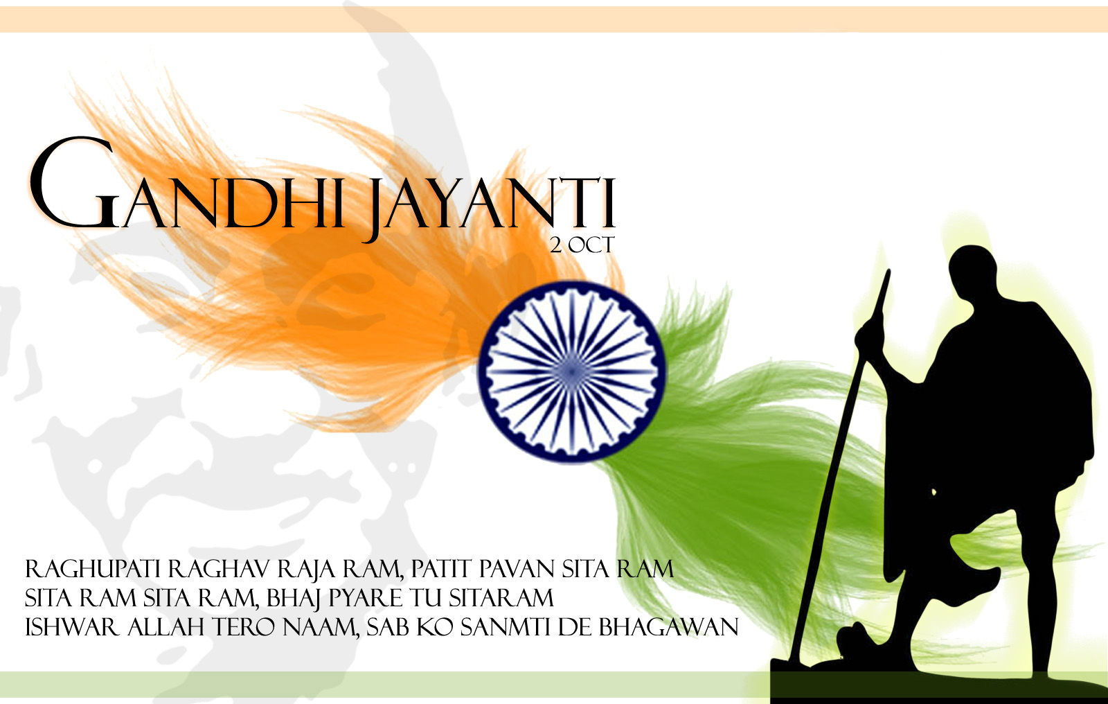 Mahatma Gandhi Jayanti - Happy Gandhi Jayanti 2017 - HD Wallpaper 