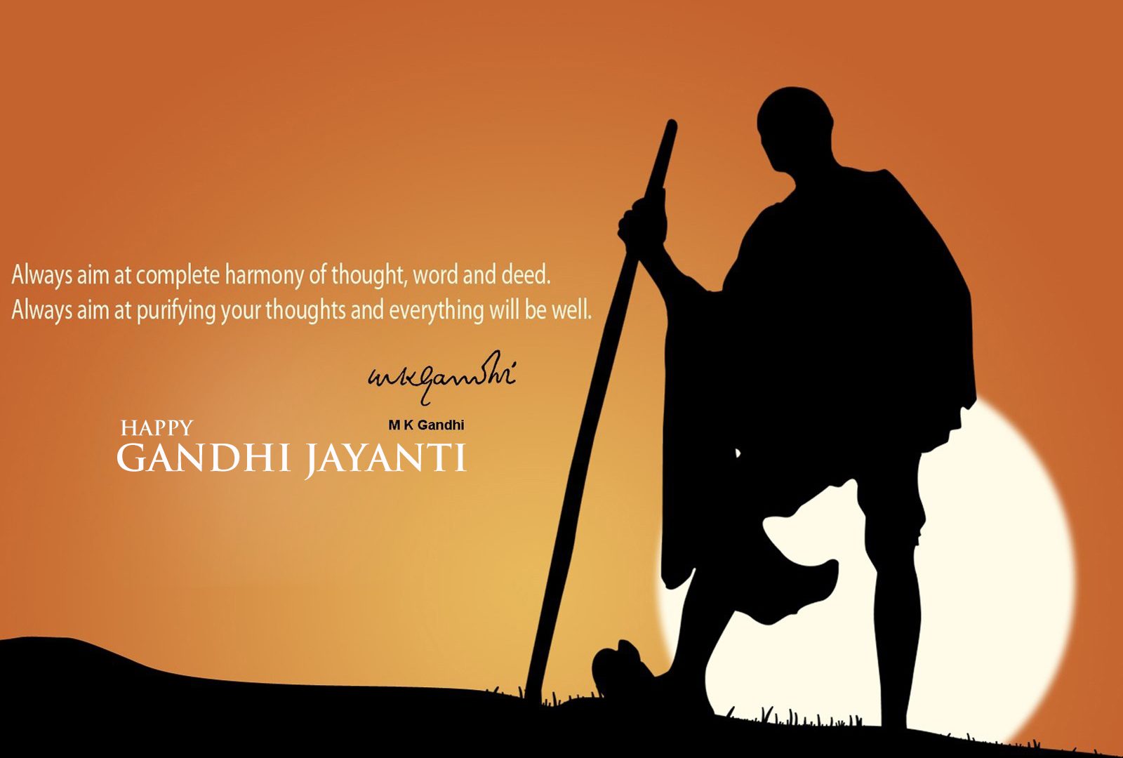 Happy Gandhi Jayanti Best Hd Wallpaper - Delhi - HD Wallpaper 