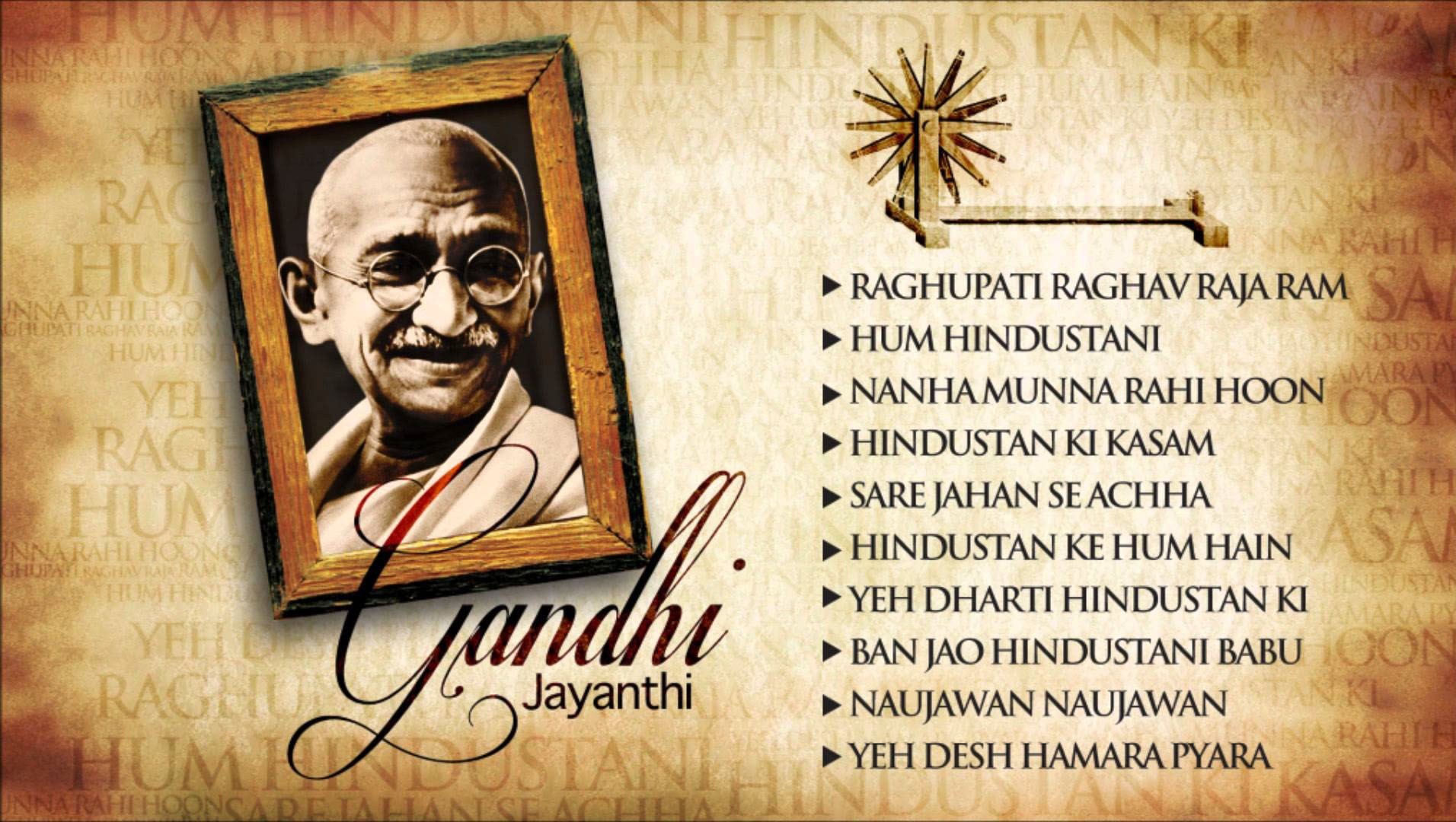 Mahatma Gandhi Jayanti Top Memorable And Inspiring - Inspirational Gandhi Jayanthi Quotes - HD Wallpaper 