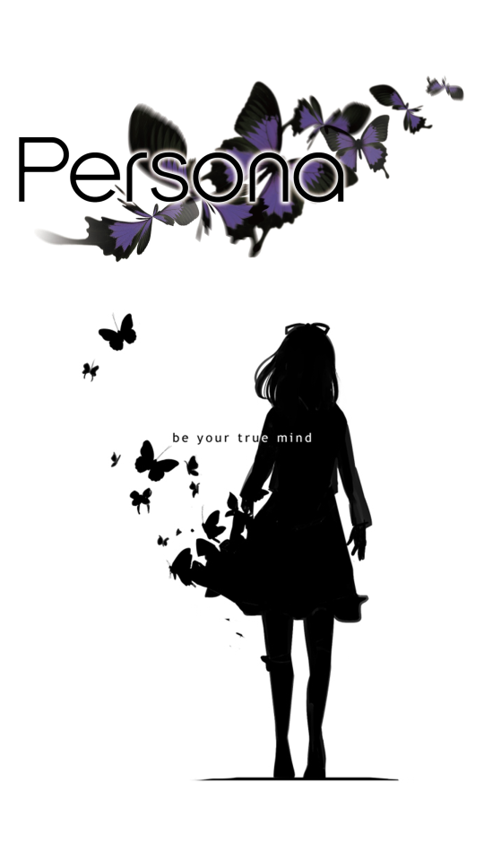 Persona 1 Logo Render - HD Wallpaper 