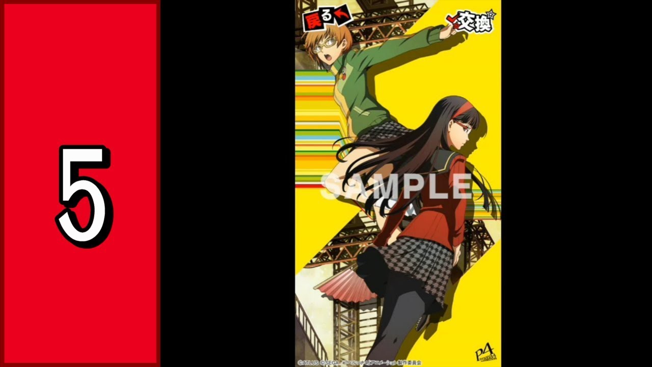 Persona Oa - HD Wallpaper 