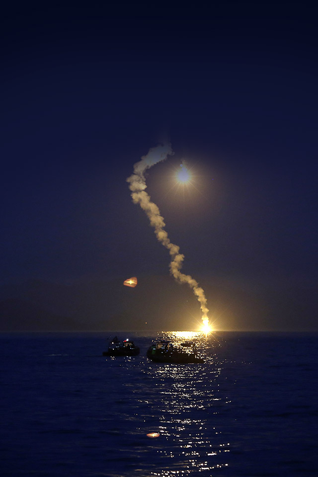 Com Apple Wallpaper Sewol Ferry Rip Iphone4 - Sewol Ferry - HD Wallpaper 