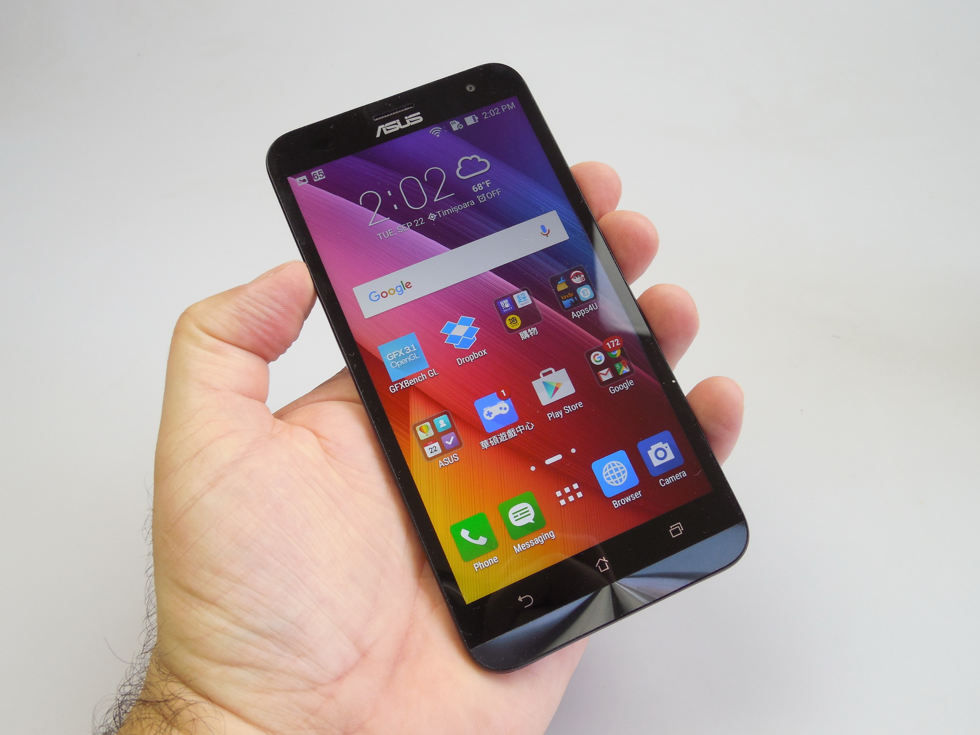 Samsung Galaxy - HD Wallpaper 