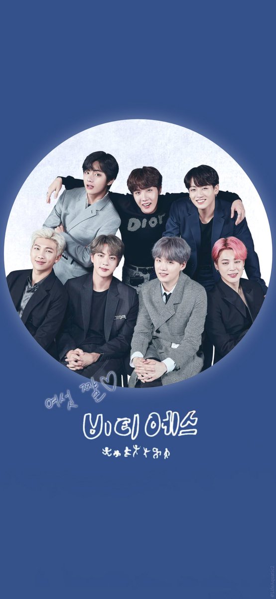 Bts Profile Festa 2019 - HD Wallpaper 