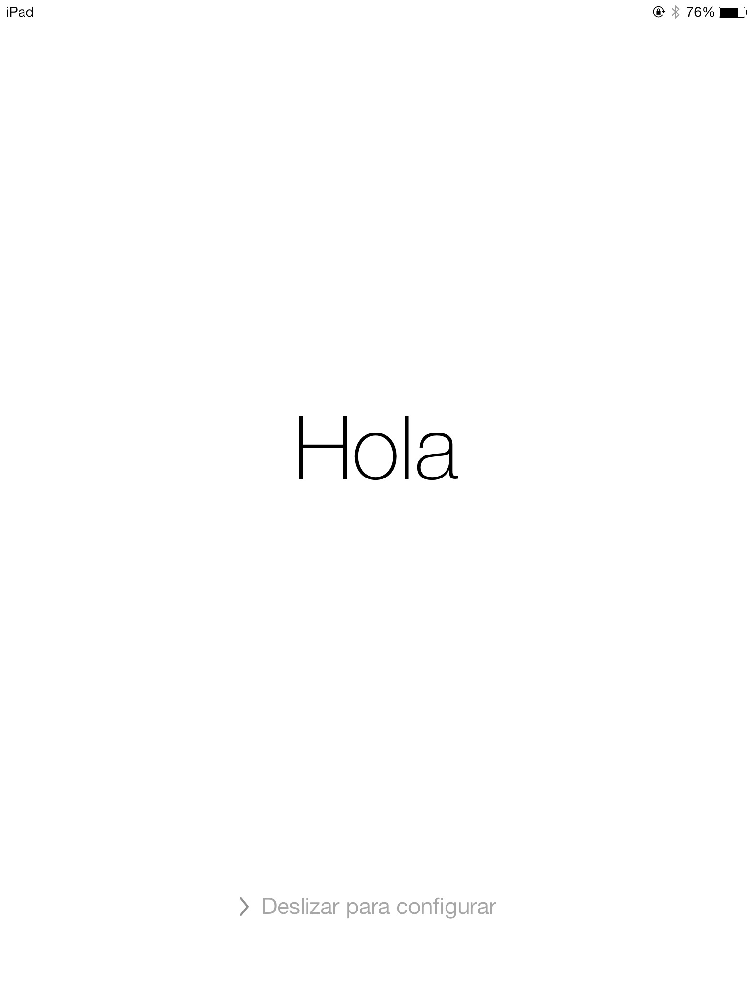 Ipad Start Up Screen - HD Wallpaper 