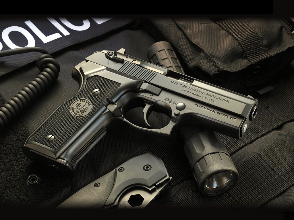 Topdangerous And Unbelievalbe Weapon Wallpapers In - HD Wallpaper 