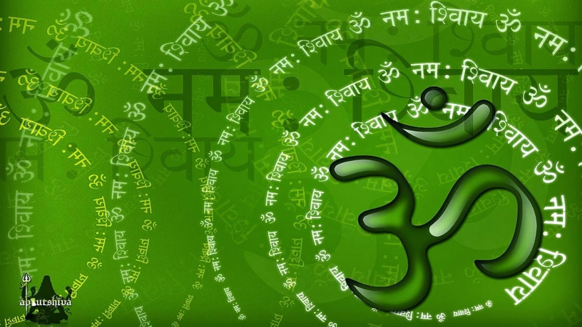 Om Namah Shivay Wallpaper Download - HD Wallpaper 