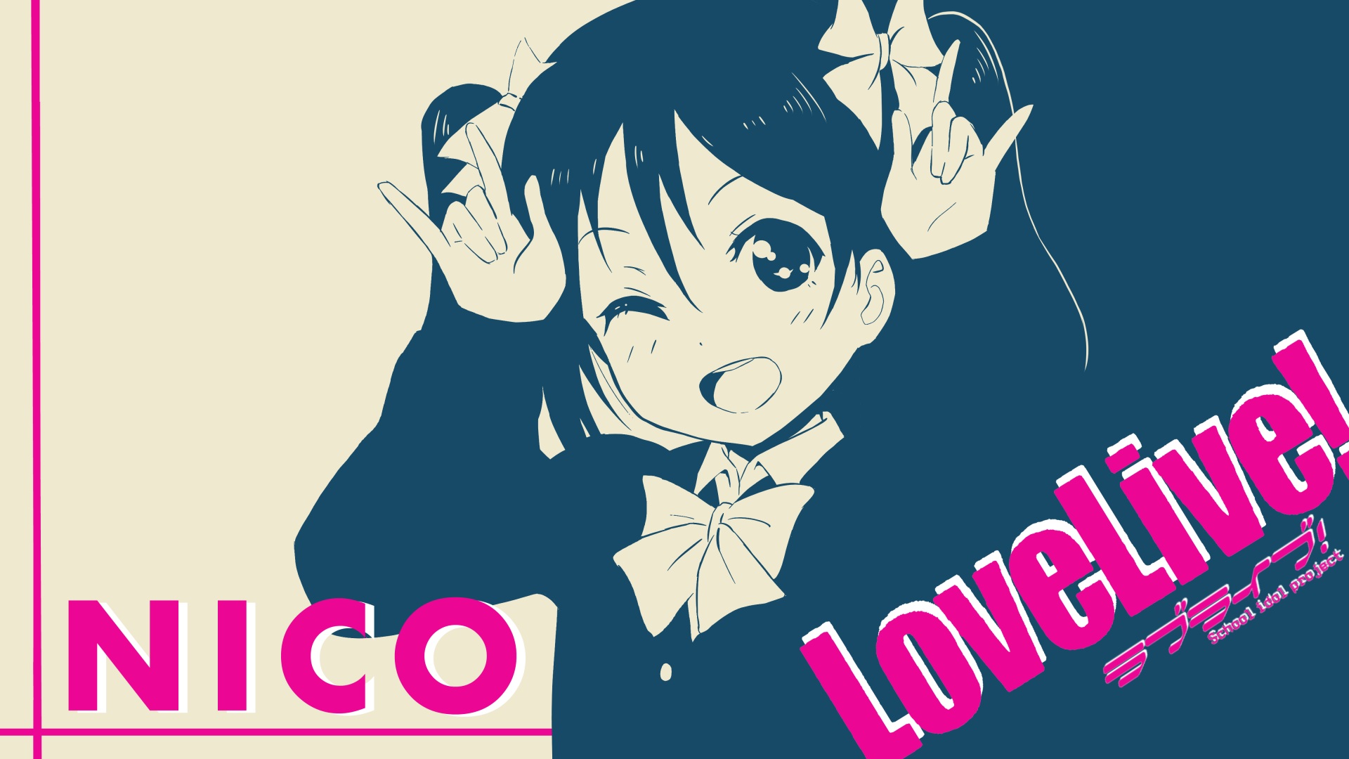 Nico Yazawa Wallpaper Hd - HD Wallpaper 