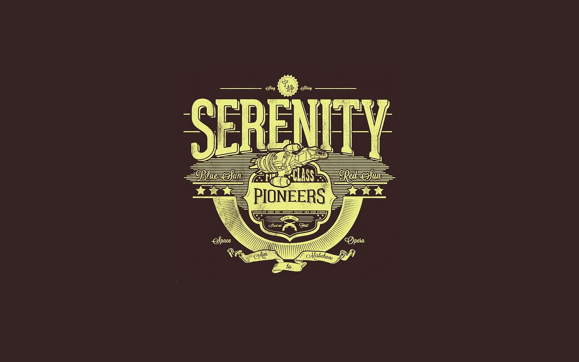 Serenity - HD Wallpaper 