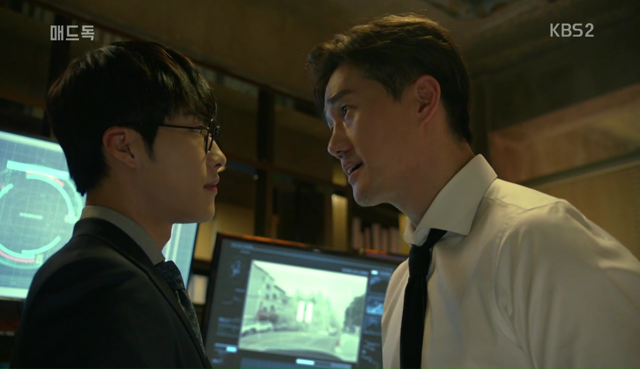 Mad Dog Korean Dram - HD Wallpaper 