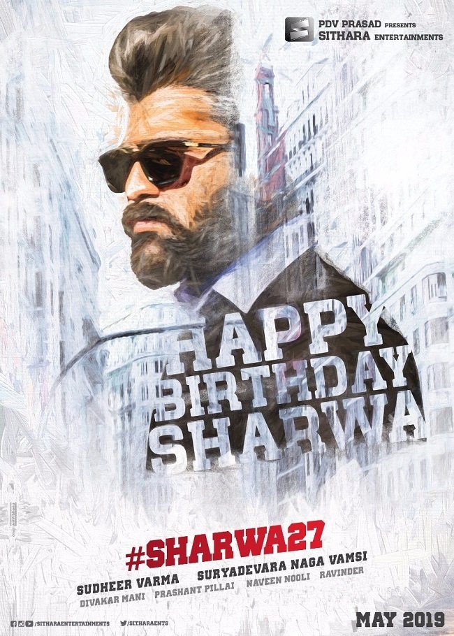 Sharwanand New Movie First Look - HD Wallpaper 