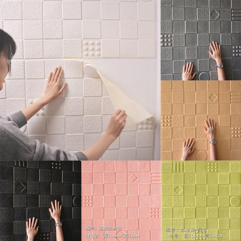 Wall Decal - HD Wallpaper 