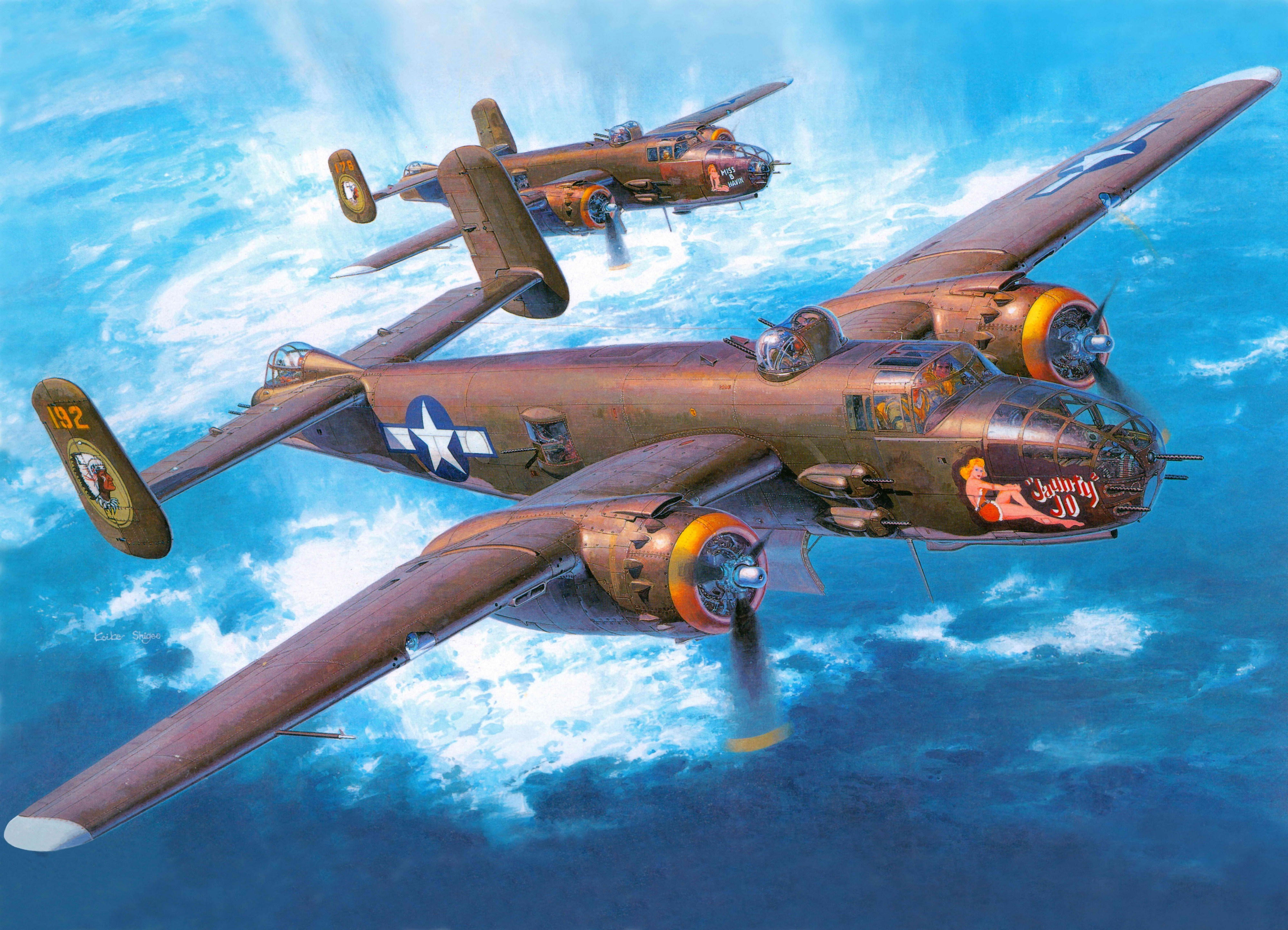 B 25 Hasegawa 1 72 - HD Wallpaper 