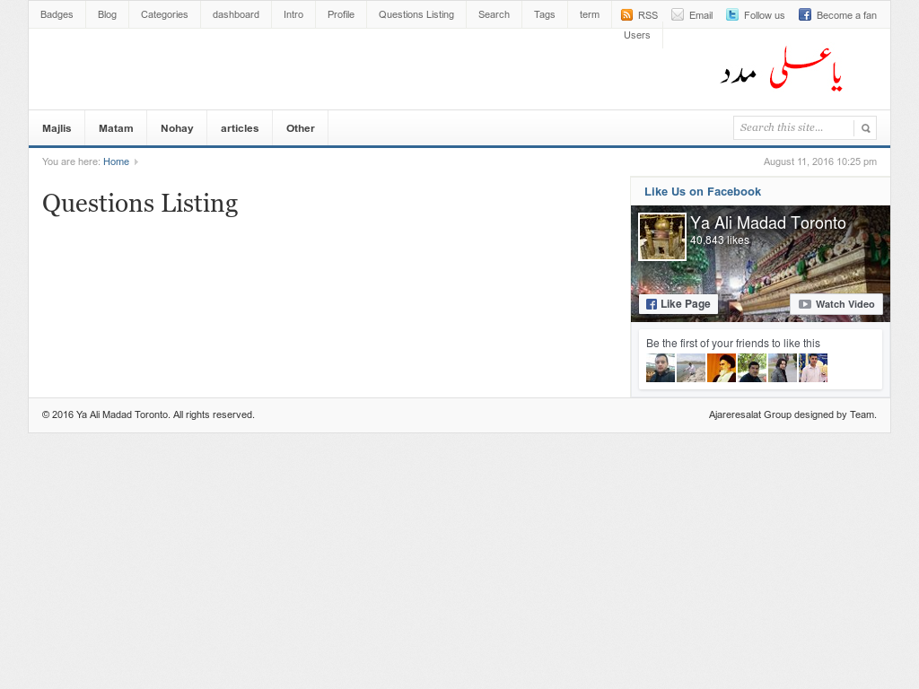 Golden Eagle - HD Wallpaper 