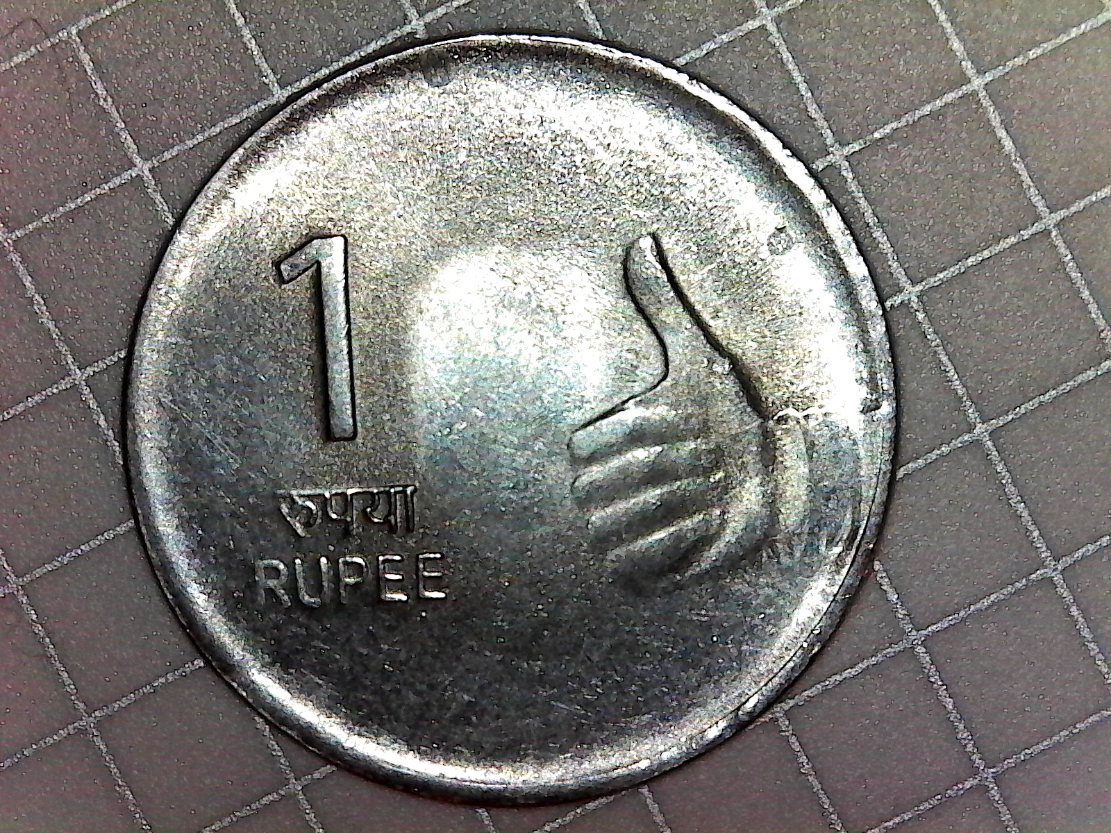 Dime - HD Wallpaper 