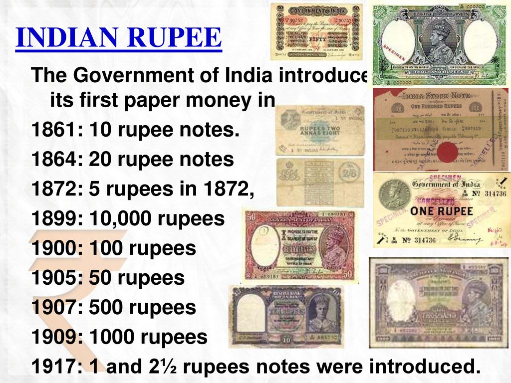 First Paper Money In India - HD Wallpaper 