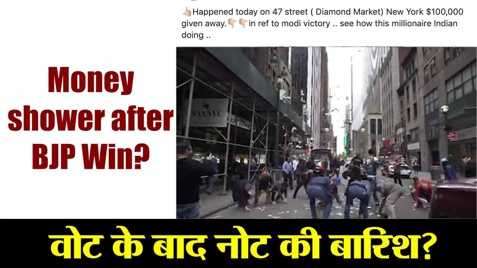 Crowd - HD Wallpaper 