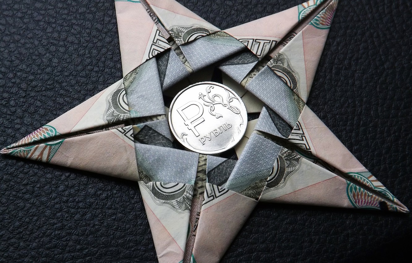 Photo Wallpaper Star, Sign, Macro, Figure, Coin, Money, - Origami - HD Wallpaper 