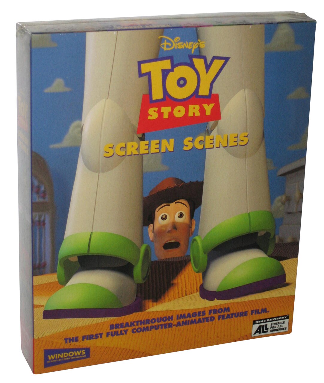 Inflatable - 1082x1280 Wallpaper - teahub.io