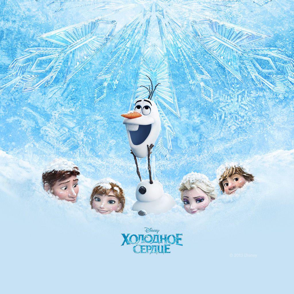 Russian Frozen Ipad Wallpaper - High Resolution Frozen Background - HD Wallpaper 