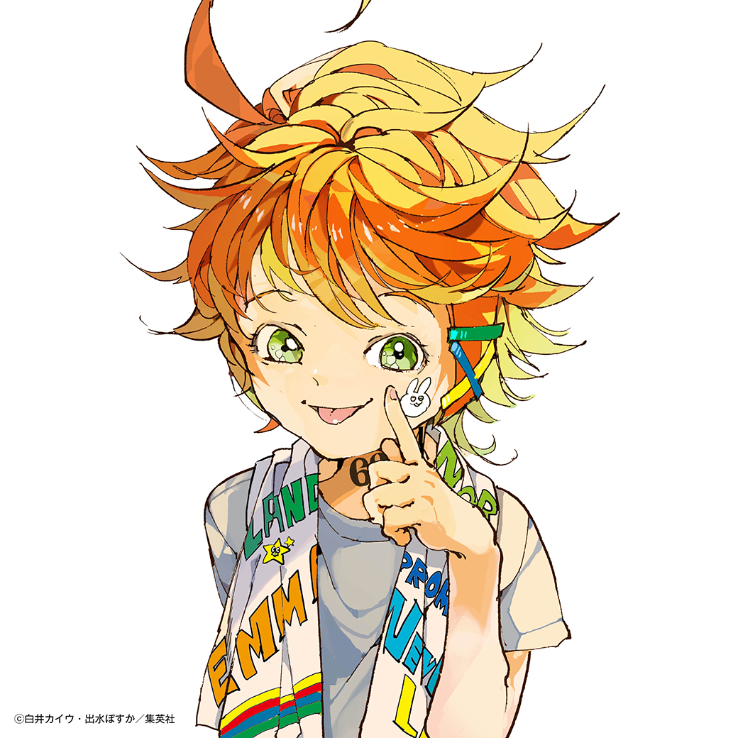 Yakusoku No Neverland - Promised Neverland Wallpaper Black - HD Wallpaper 