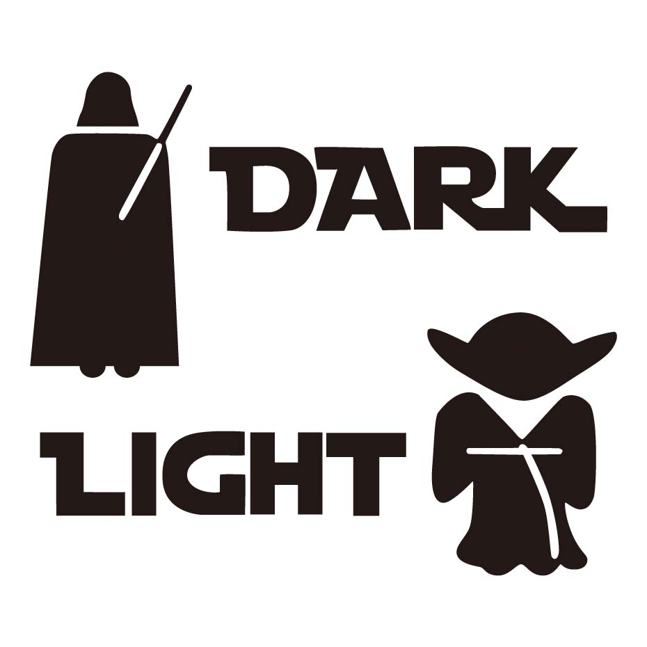Dark Side Light Side Clipart - HD Wallpaper 