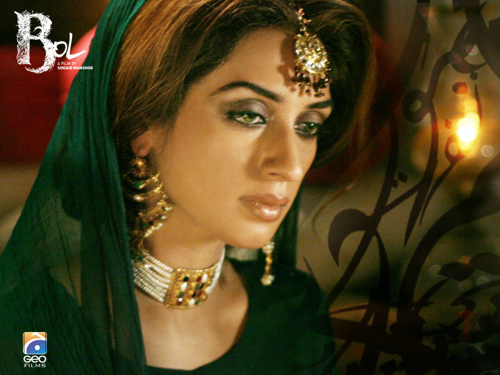 Bol Movie Wallpaper - Iman Ali In Bol Movie - HD Wallpaper 