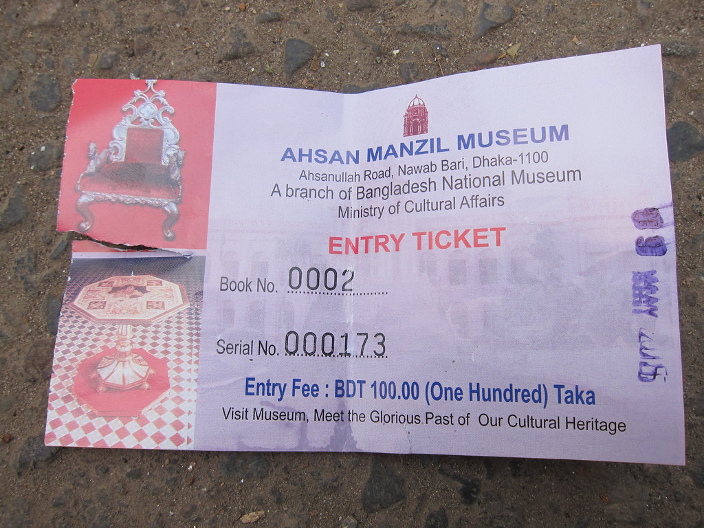 Ahsan Name Wallpaper - HD Wallpaper 