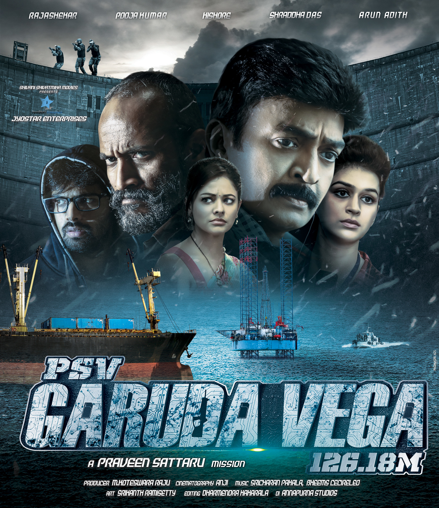 Psv Garuda Vega Movie Wallpapers 2 - Psv Garuda Vega Movie Posters - HD Wallpaper 