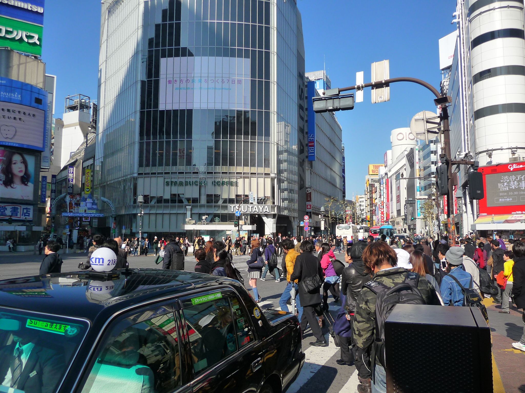 Shibuya - HD Wallpaper 