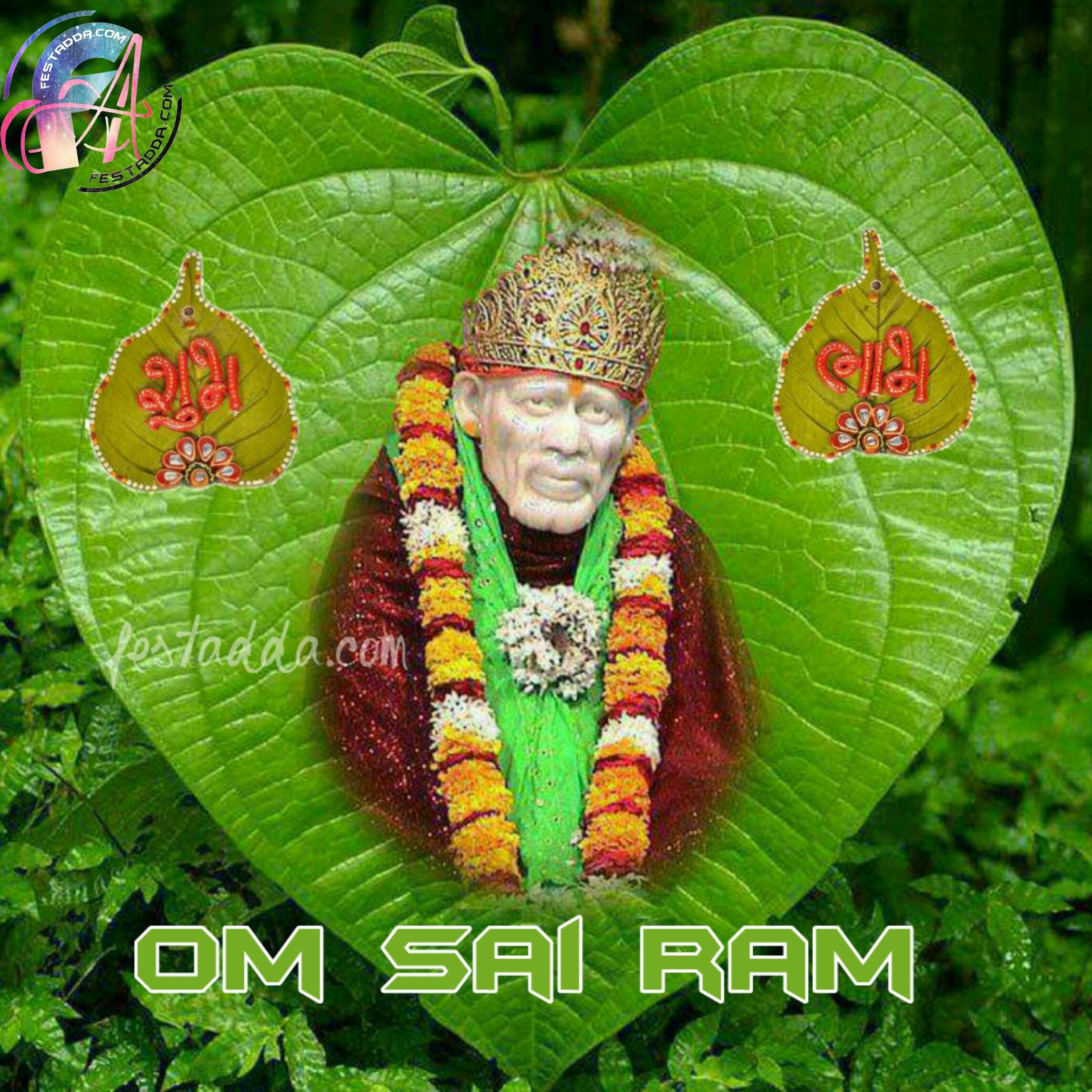 Shirdi Wale Sai Baba - 2289x2289 Wallpaper Shirdi Wale Sai Baba - 2289x2289 Wallpaper