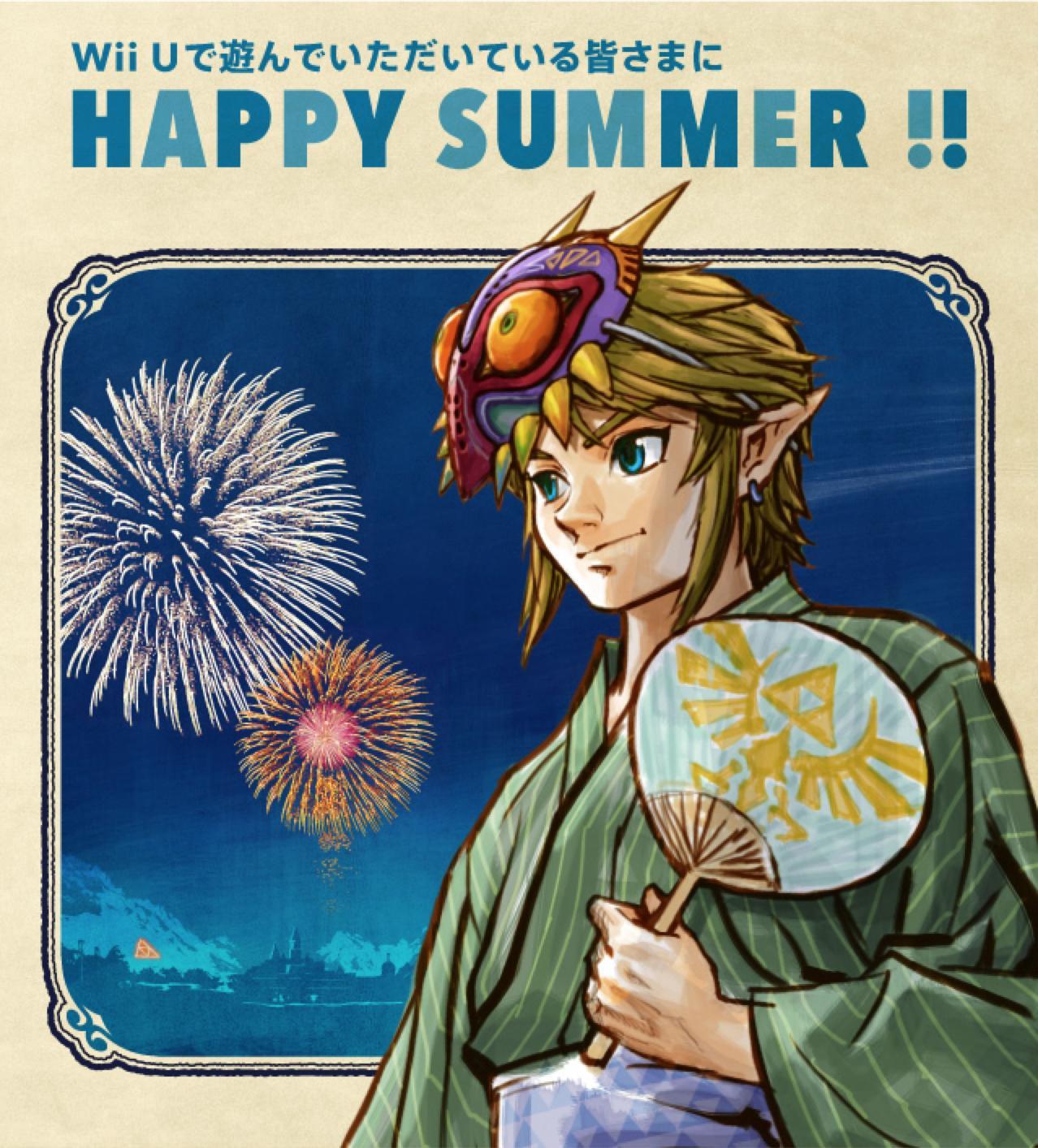 Legend Of Zelda New Years - HD Wallpaper 