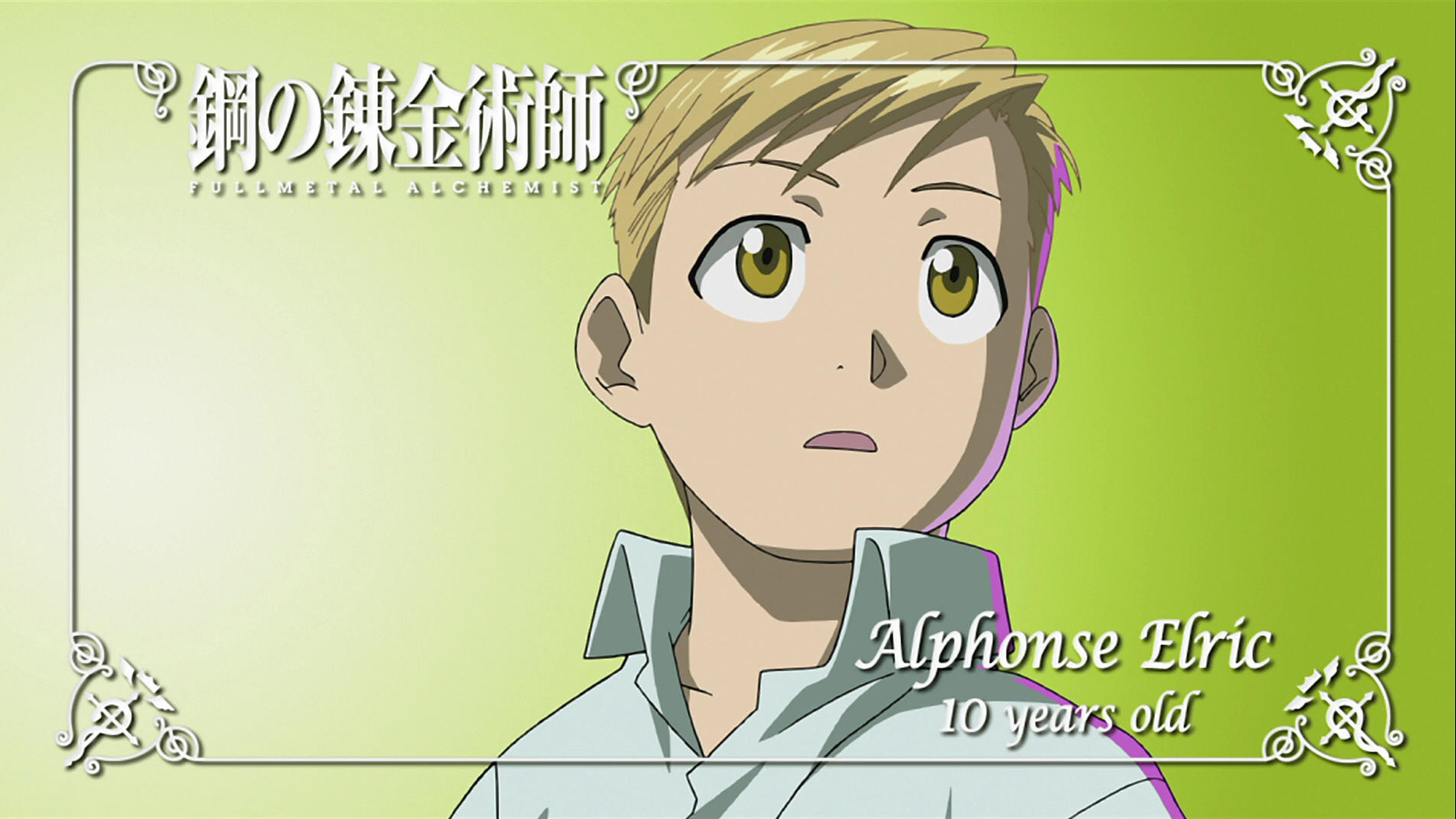 Alphonse Elric Kid - HD Wallpaper 