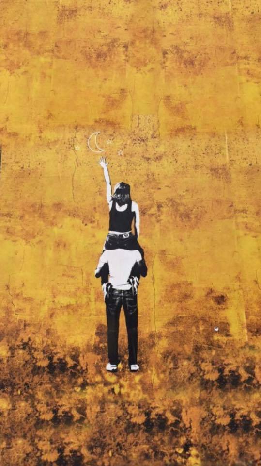 Sounds Good Feels Good Art - HD Wallpaper 